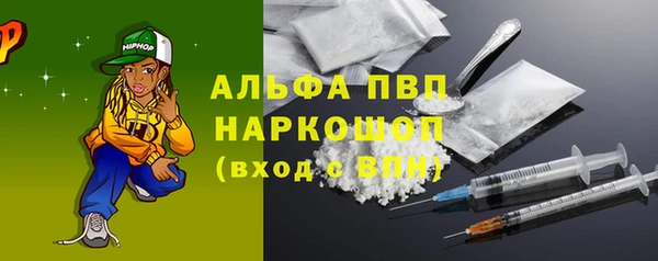 mdpv Богородицк